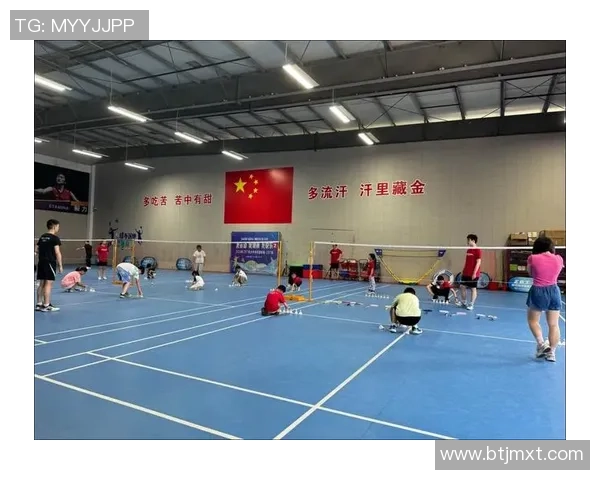 北京羽毛球队耐力训练探讨与提升策略分享